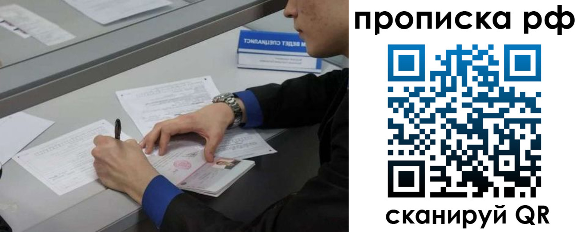 форма 3 в Удачном